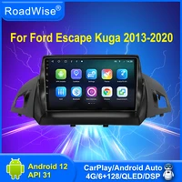 roadwise android car radio multimedia player for ford escape kuga 2 2013 2017 2018 2019 2020 4g gps dvd 2 din carplay autostereo