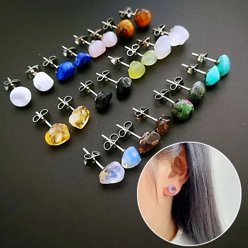 

Natural Stone Earrings Tiger Eye Irregular Beads Stud Gold Color Quartz Crystals Ear Studs Jewelry Gift