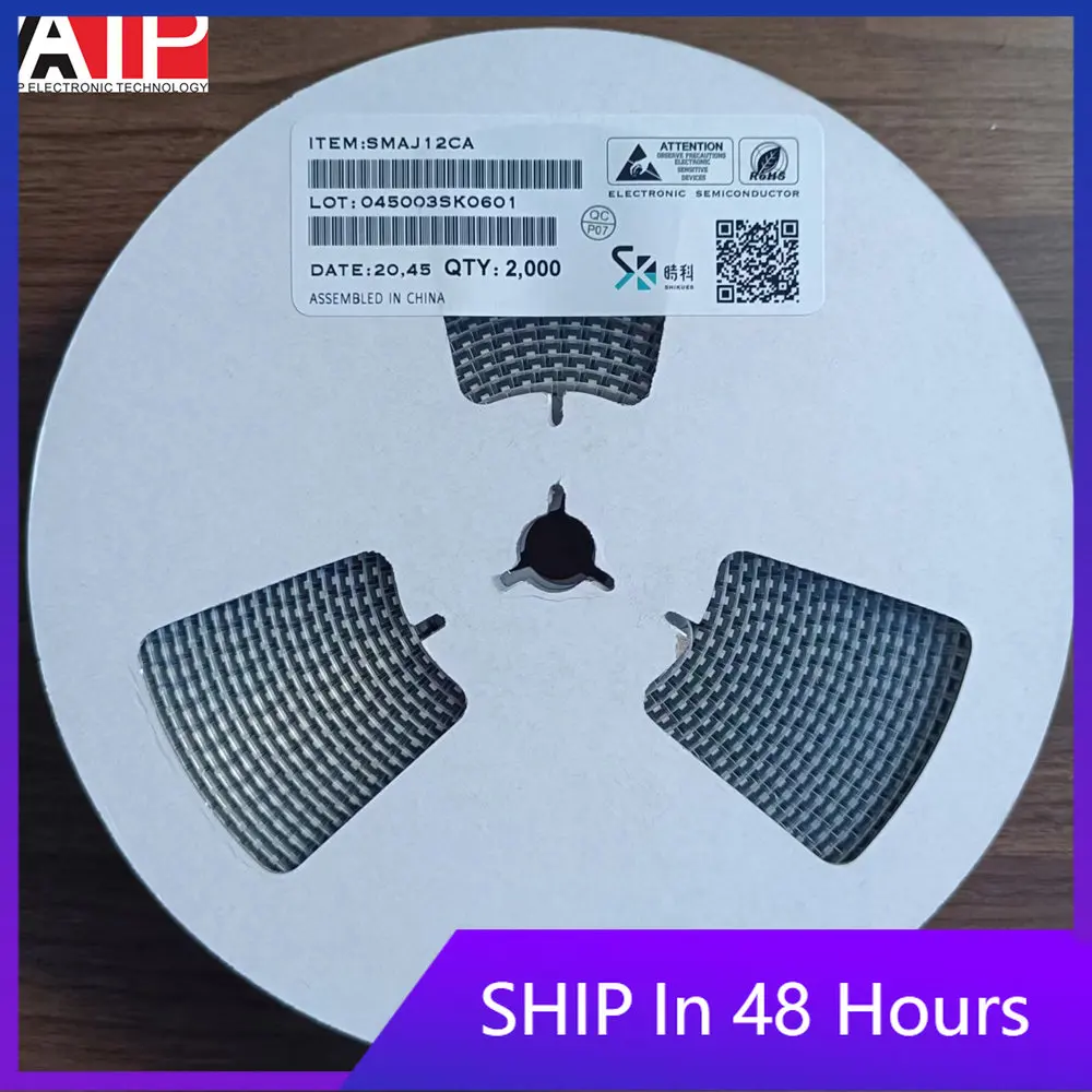 

2000 шт. оригинальные электронные компоненты spot SMAJ12CA SMT Schottky, приветствуются индивидуальные заказы.