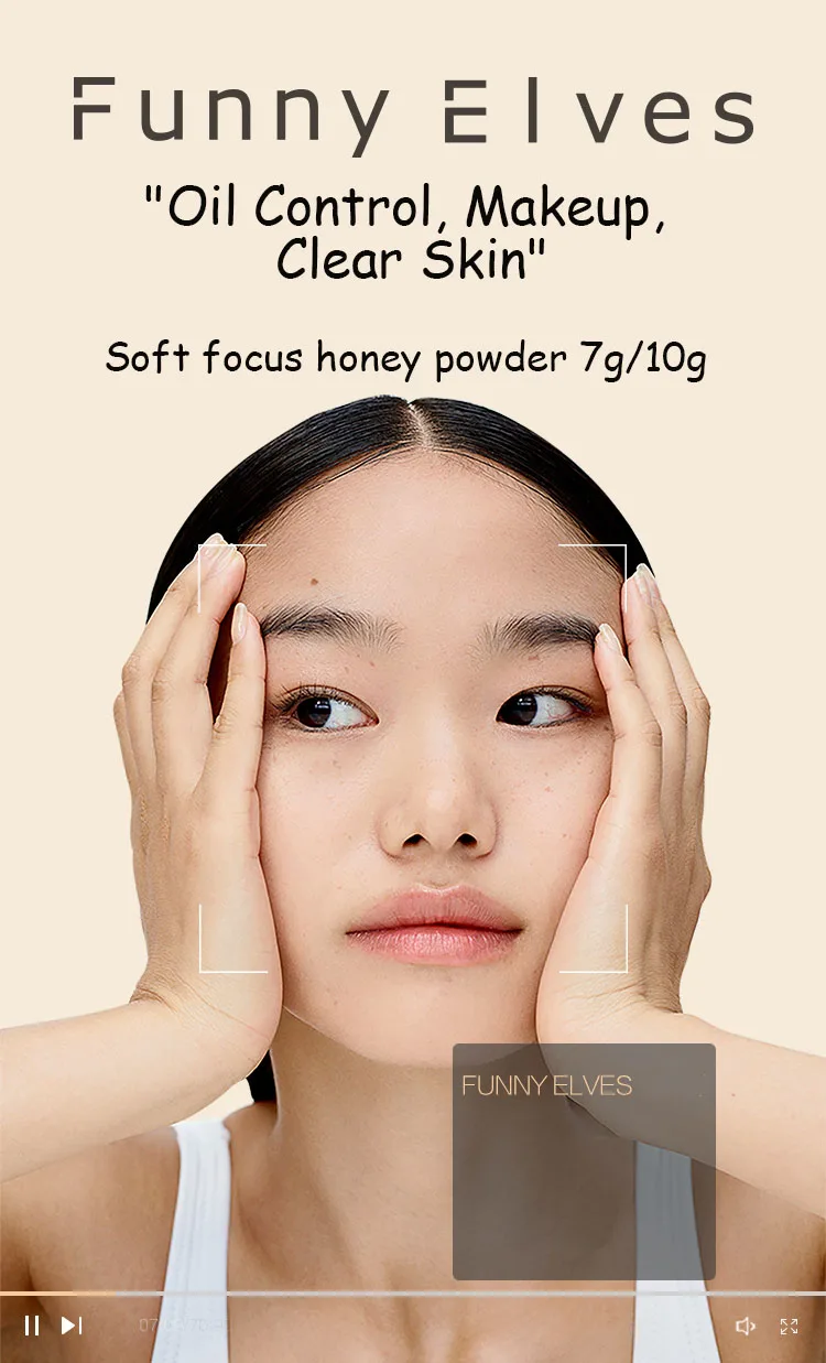 Funnyelves мягкая фокусировка пудра контроль жирности макияж сухая и влажная