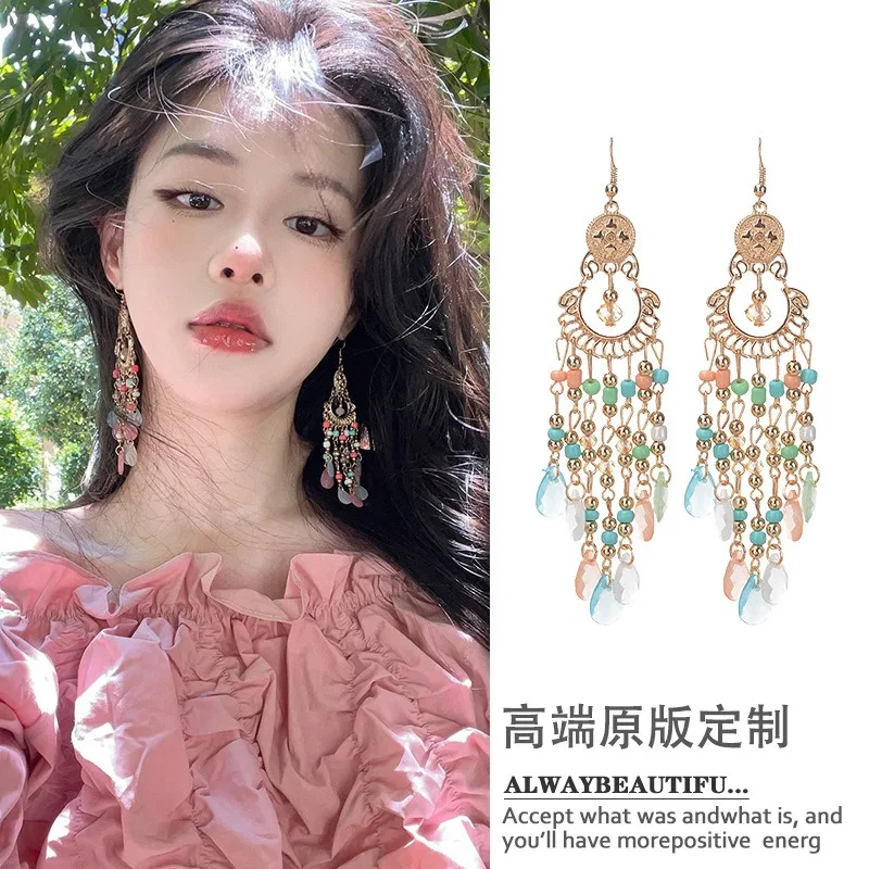 Богемные серьги с бахромой из рисовых бусин и каплями воды нишевые крючком для