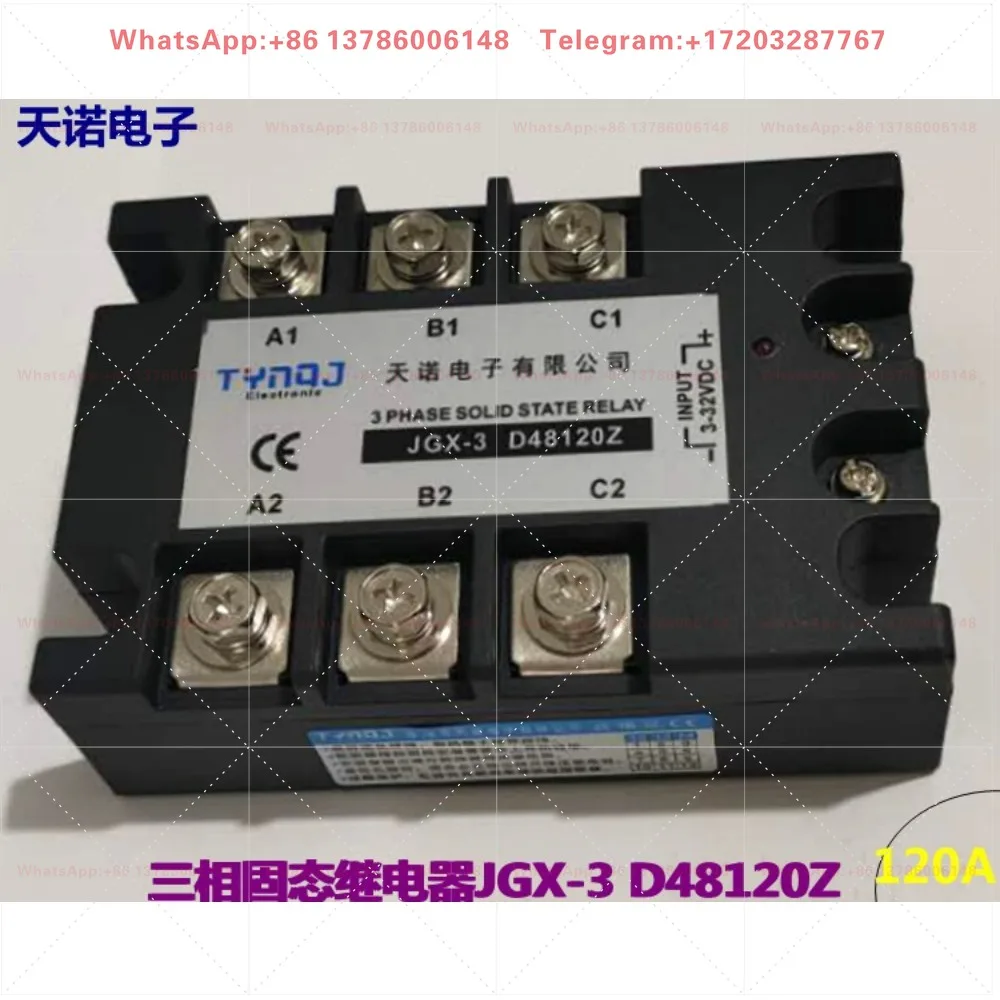 Фото Трехфазное твердотельное реле JGX-3 D48120Z с управлением постоянным током для контроля температуры электрической печи с нагревательной трубкой TSR-120DA №2