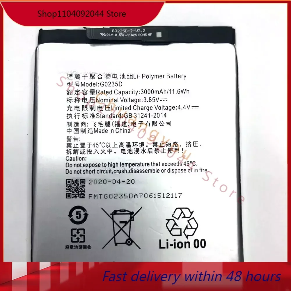 Аккумулятор G0235D для сотового телефона GREE 3 поколения 3000 мАч/3 8 Вт/ч в
