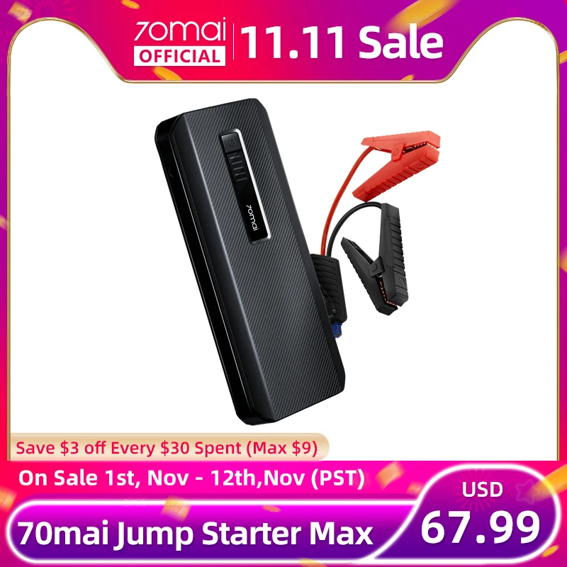 Цена Пусковое устройство 70mai, макс. 18000 мАч, автомбильное пусковое устройство 70mai, PS06, а, внешний аккумулятор, автомобильное пусковое устройство, а...
