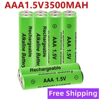 4 20pcs 1 5v aaa battery 3500mah rechargeable battery ni mh 1 5 v aaa battery for clocks mice computers toys so onfree shipping