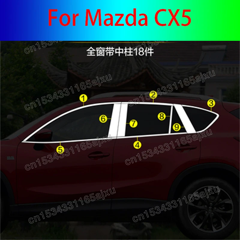 

Отделка для дверей и окон из нержавеющей стали, аксессуары для Mazda CX5 оконные наличники 2013, 2014, 2015, 2016