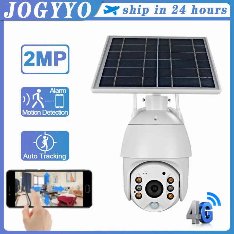 

Камера видеонаблюдения 2 Мп, Wi-Fi, 4G, водонепроницаемая