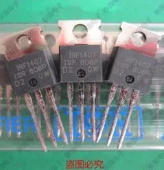 

Бесплатная доставка IRF1407 MOS IRF1407PBF 130A 75V 330W 10 шт.