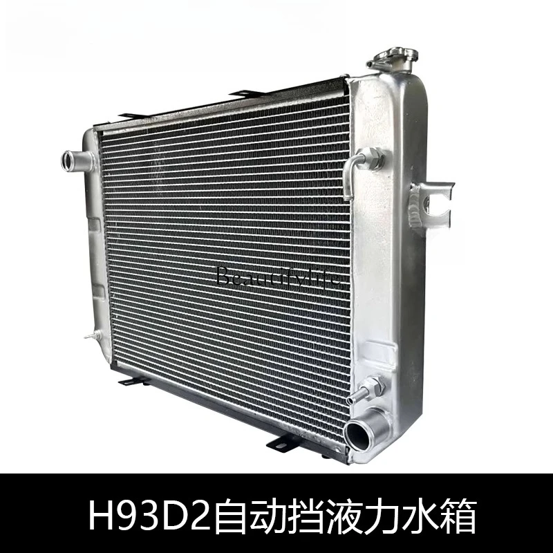 - * H2000 490, автоматический резервуар для воды с двигателем, 3 тонны, алюминиевый резервуар для воды H93D2 (art.: 3920ce9903a95) - 3920ce9903a95