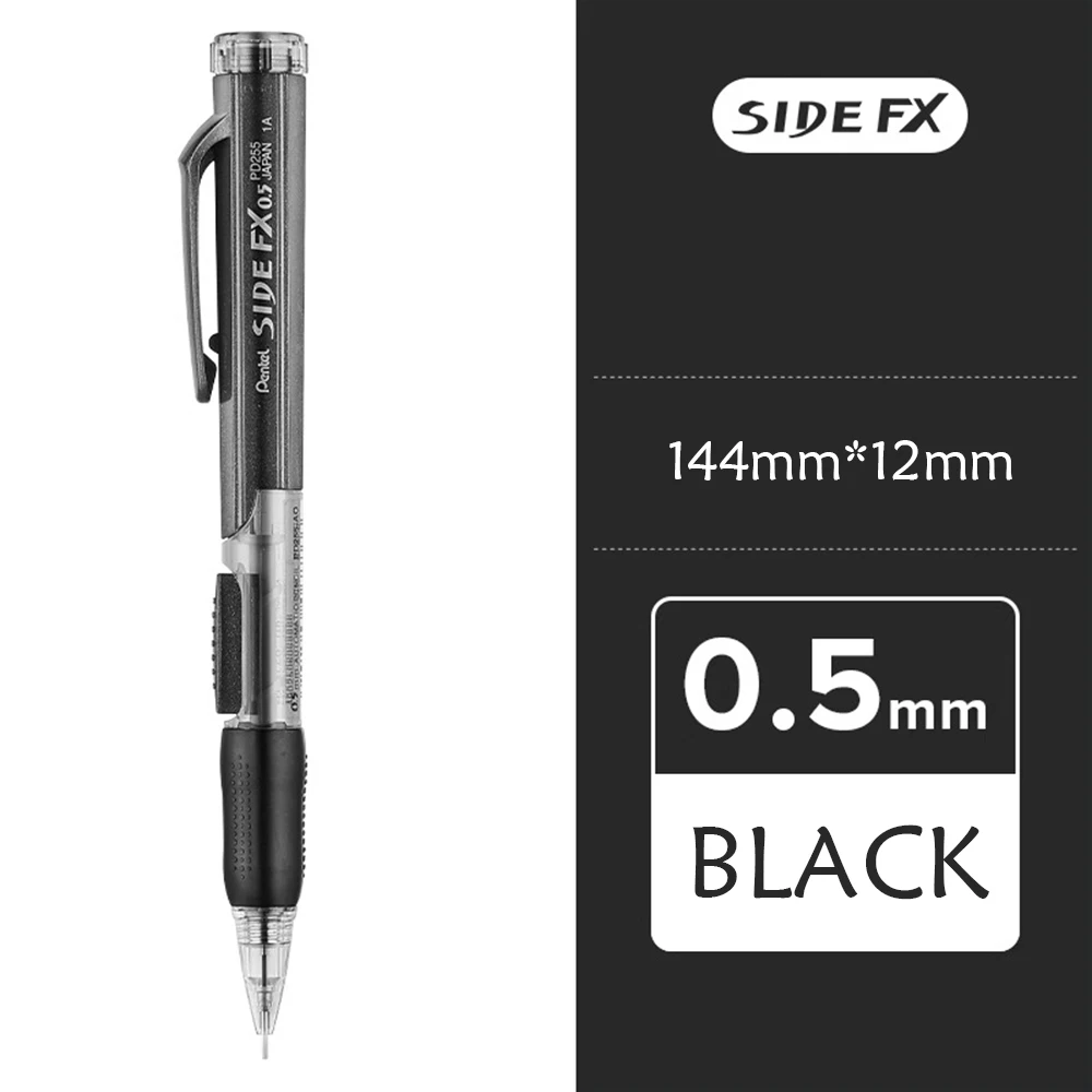 

Механический карандаш Pentel Side FX PD255 0,5/0,7 мм