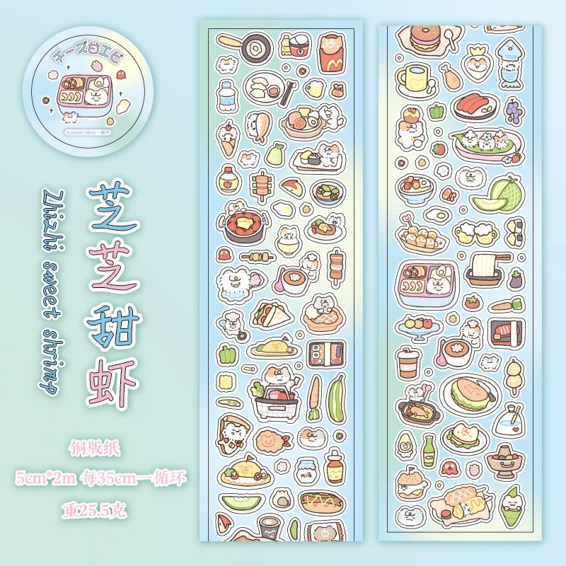 

Мини-книга наклеек с рисунком еды