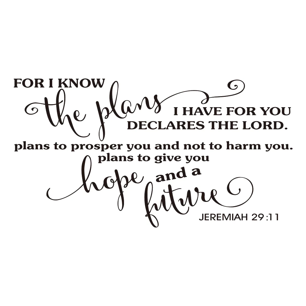 Иеремия 29:11, Библия, тексты для я знаю, что у меня есть для вас, настенные наклейки, обои