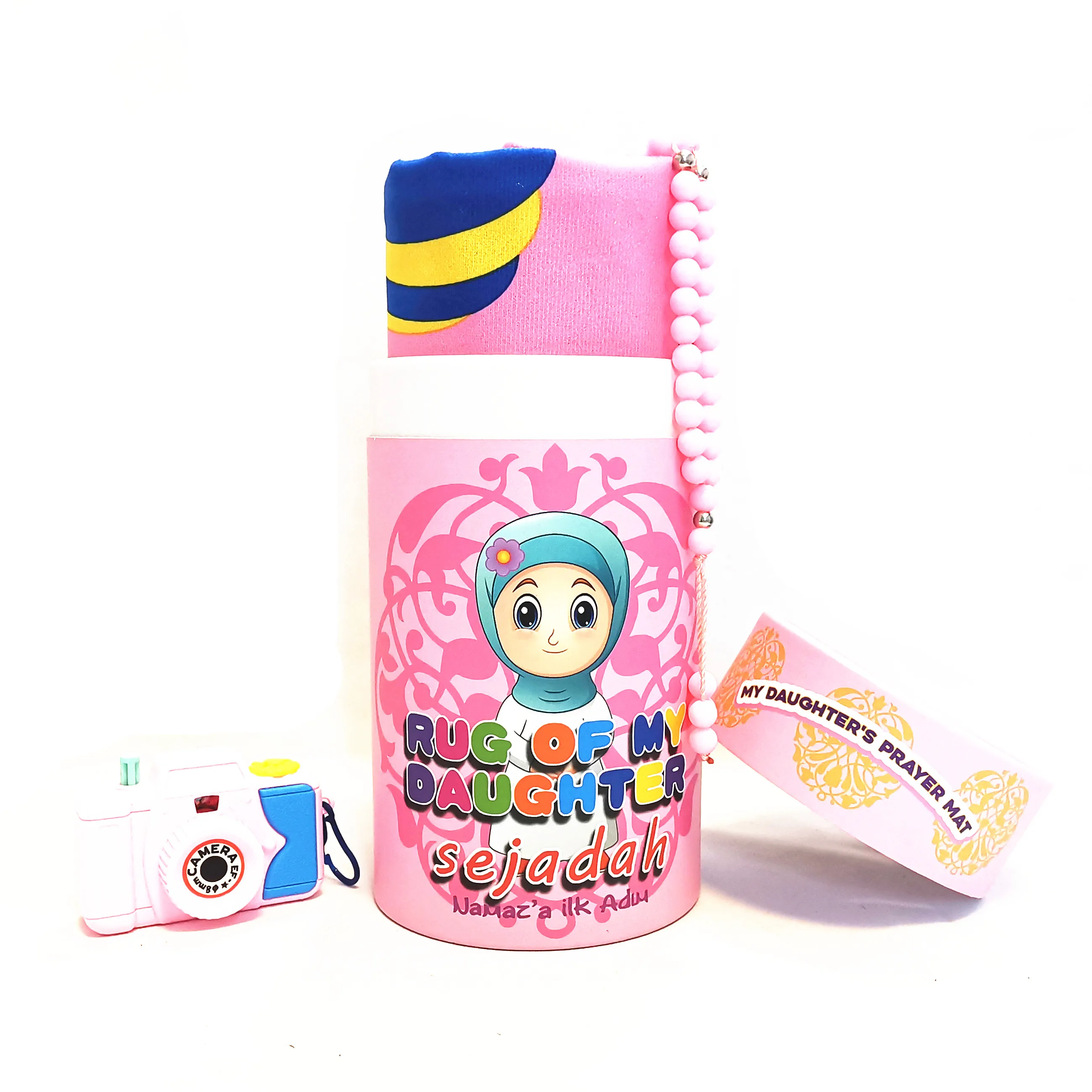 Детский молитвенный коврик Eid Gifts для детей Salah Mat приятный
