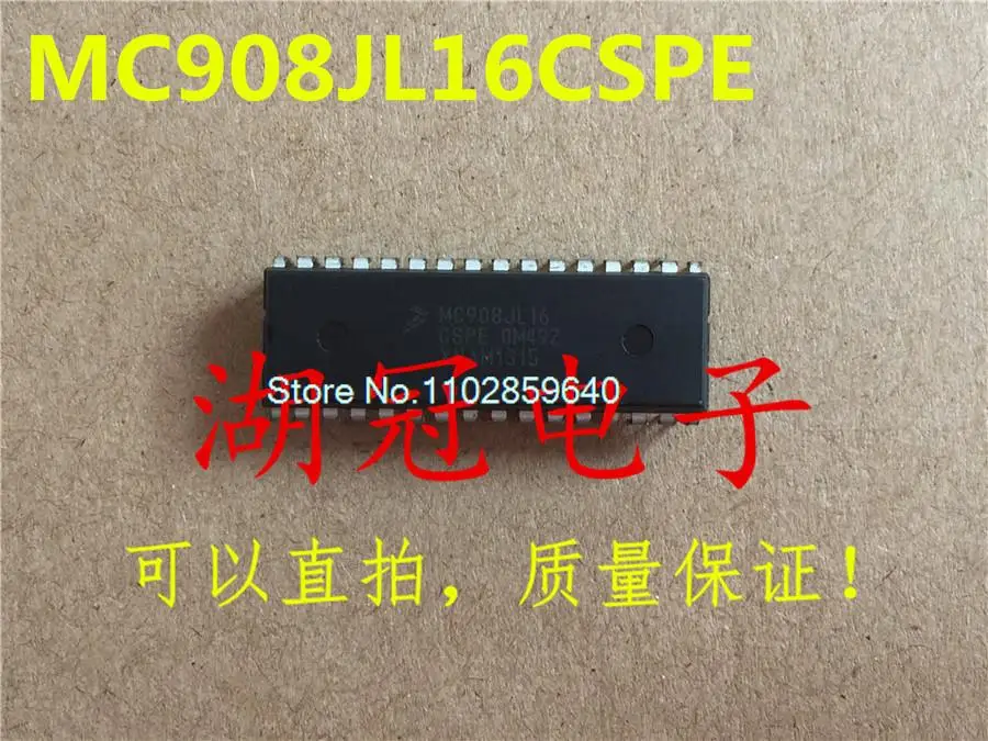 

10PCS/LOT MC908JL16CSPE DIP
