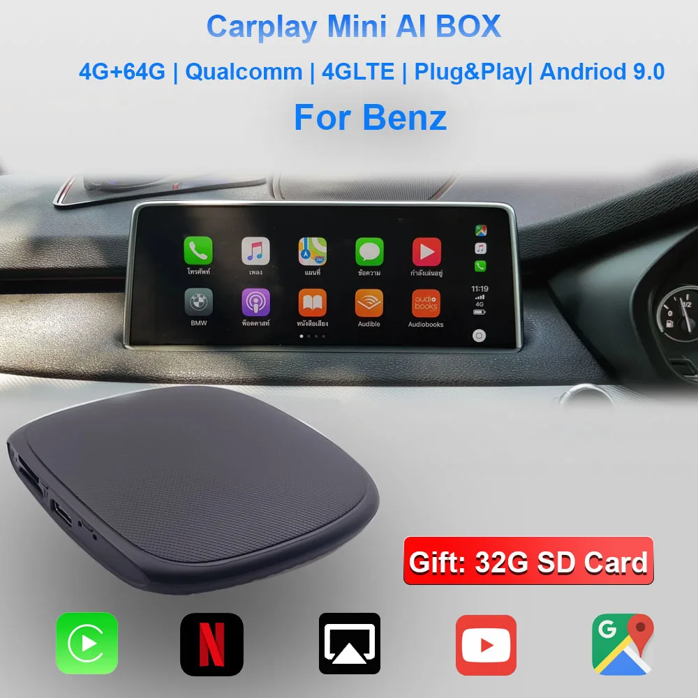 

Carplay Android Box Wireless Car play Ai Box Auto ApplePie Mini 4+64G 9.0 Car Multimedia Player 4+64G For Benz 2016-2021