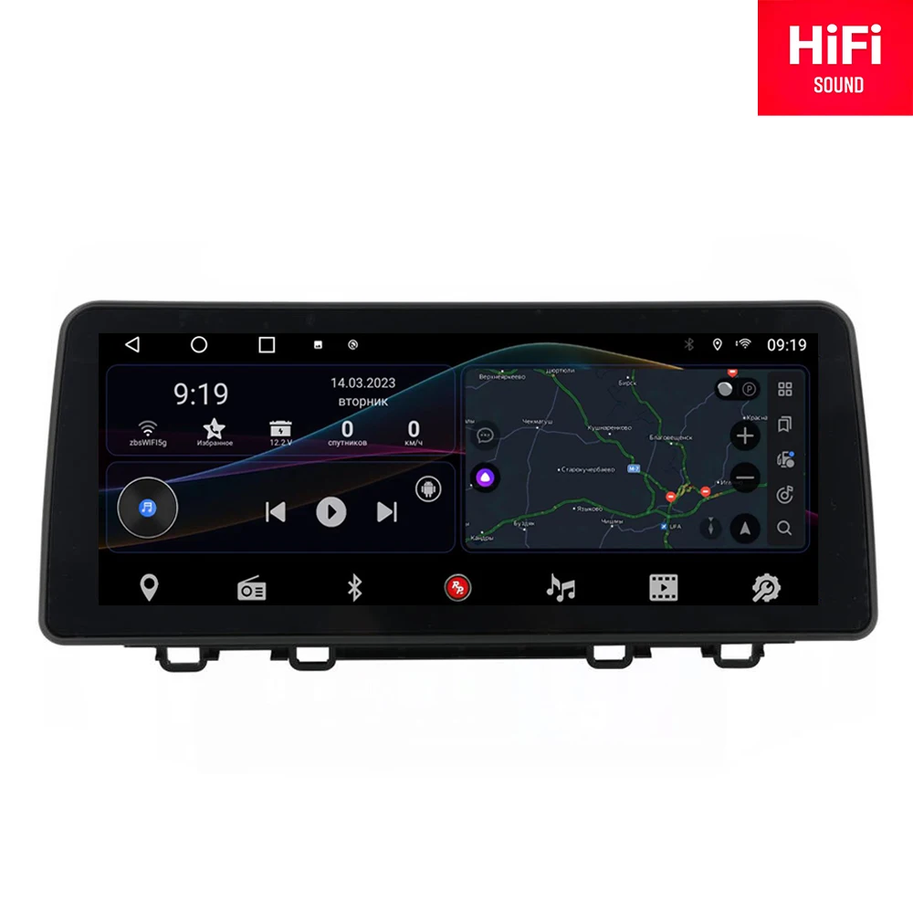 

12,3 дюймовый автомобильный радиоприемник redpower для Honda CRV 2017-2021 автомобильное DSP Android 10,0 CarPlay audio