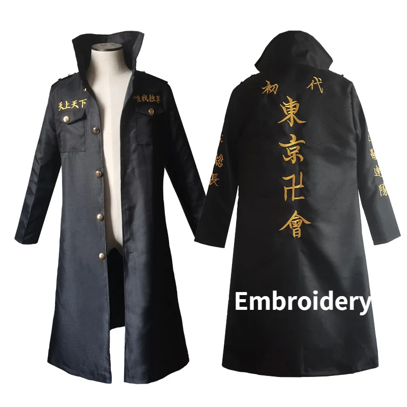 

Anime Tokyo Revengers Manjiro Sano Cosplay Costume Wig Tokyo Manji Gang President Llaveros Embroidery Jacket Halloween Party Men