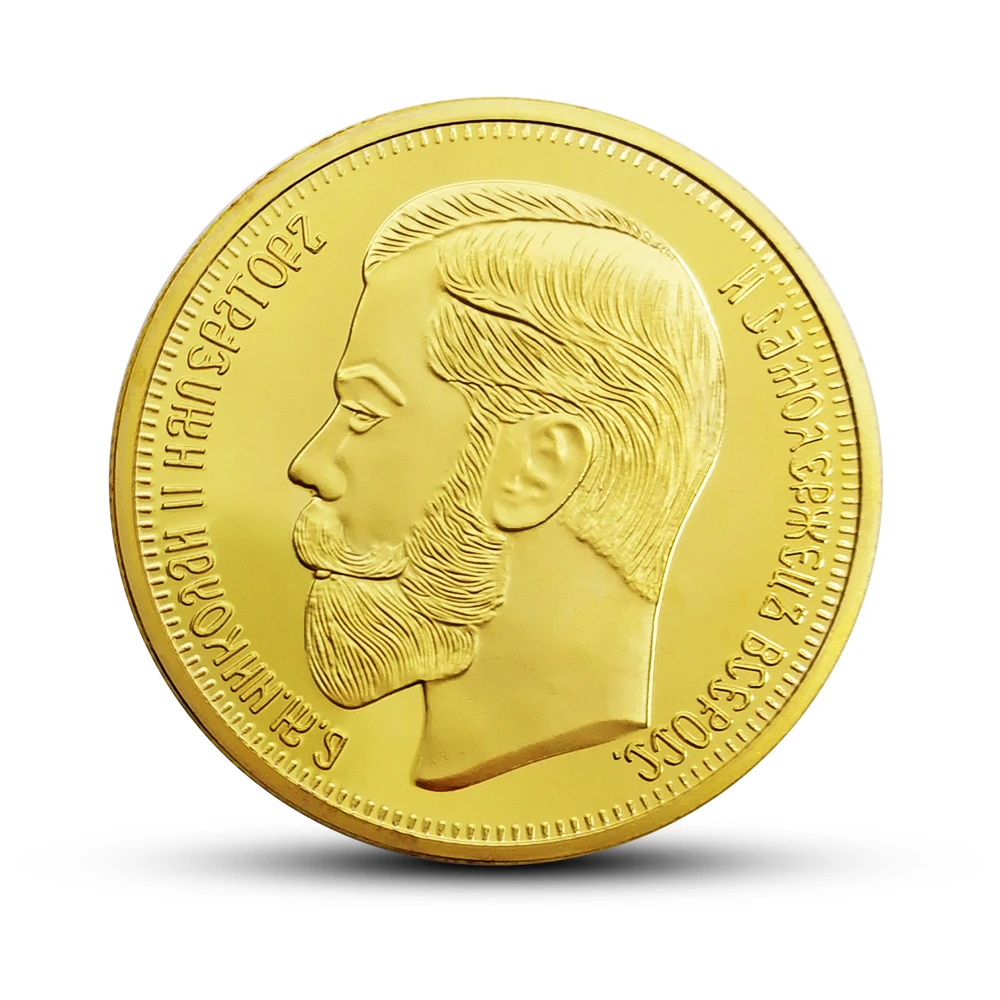 

Коллекция монет России Николая II 1901 позолоченные подарки