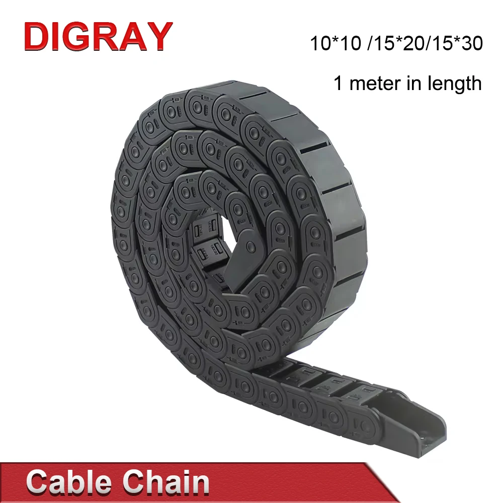 

Пластиковая тяговая цепь DIGRAY 1 м