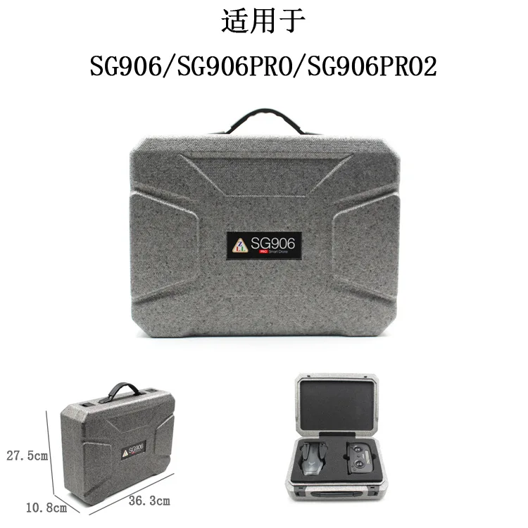 

[ZLL brand] SG906 series four-axis folding drone is light and checker compressive storage box
