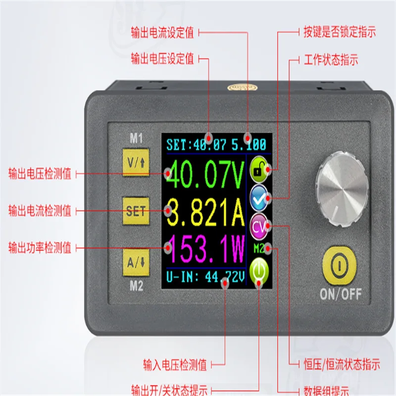 Регулируемый источник питания постоянного тока BeltUSBCommunication CNC напряжение