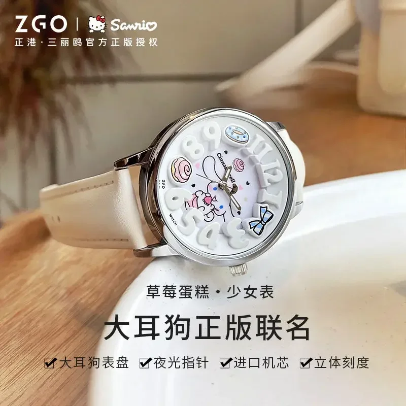 Часы ZGO Sanrio Cinnamoroll для девочек светящиеся электронные часы студентов подарок на