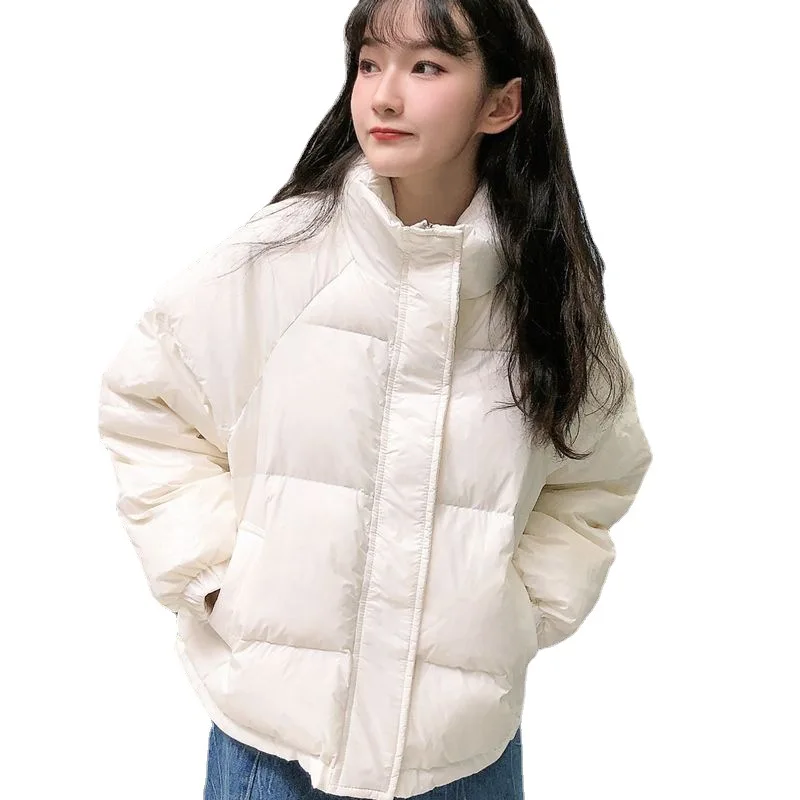White Down Jacket Female Short Paragraph 2022 New Winter Korean Version of Small White Duck Down Students Bread Clothes