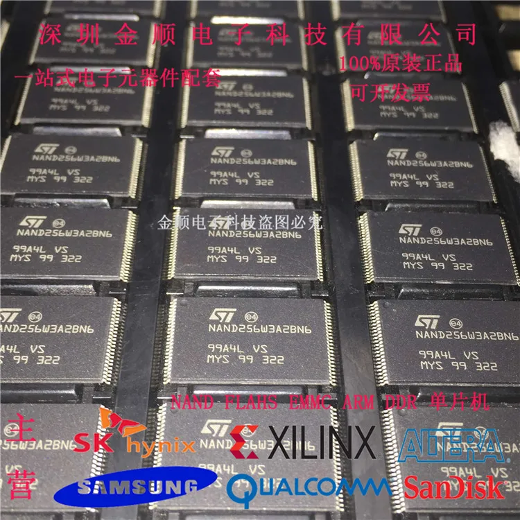 nand256w3a2bn6e