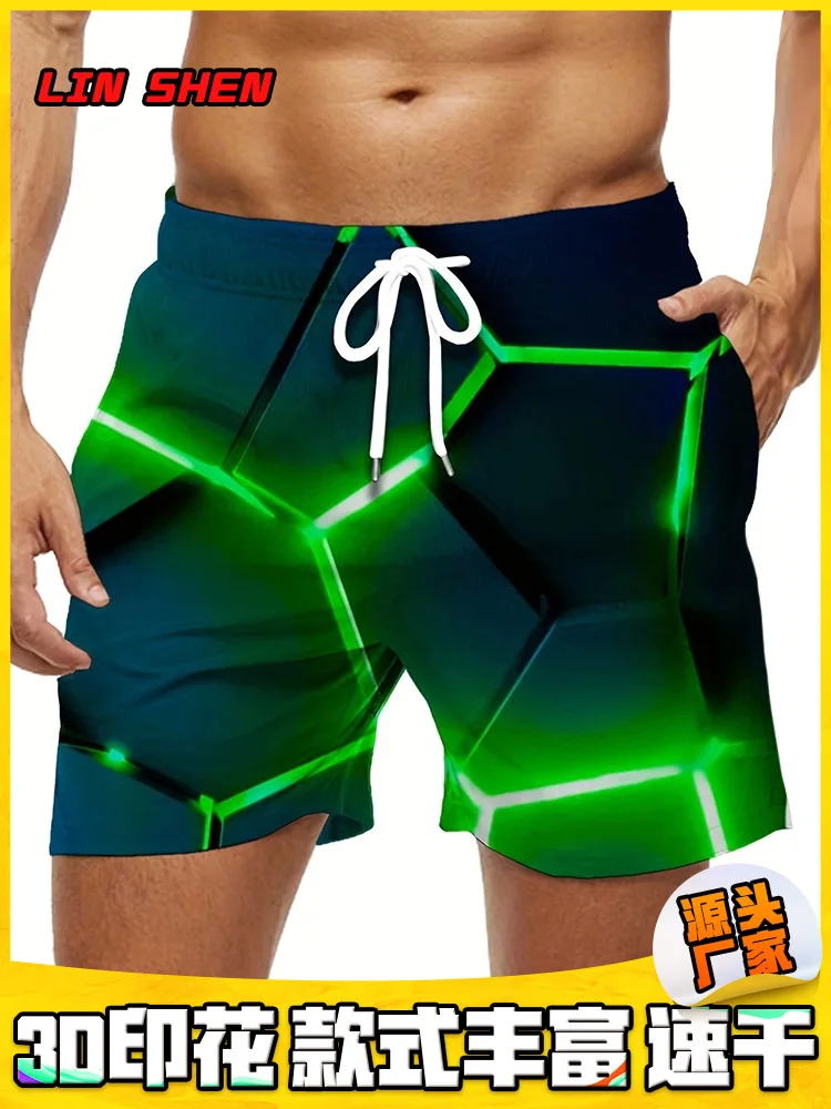 Пляжные шорты для мужчин быстросохнущие уличные повседневные короткие штаны с