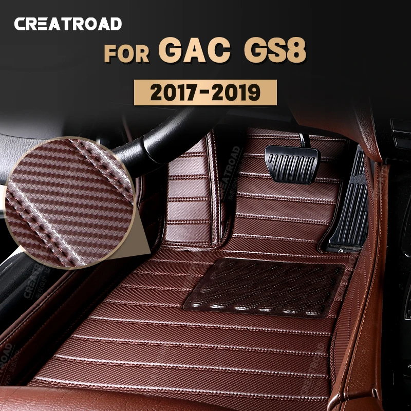 

Custom Carbon Fibre style Floor Mats For GAC Trumpchi GS8 2017 2018 2019 Foot Carpet Cover Automobile Interior Accessories