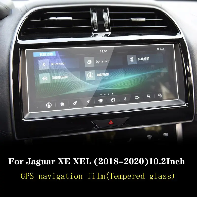 

GPS navigation film LCD screen Tempered glass For Jaguar XE 2015-2020protective film Anti-scratch Film Accessories 8/10.2 Inch
