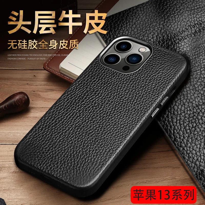

Genuine Leather Phone Case For Iphone 13 Pro Max Iphone13 Luxury Supercar Cowhide Fashion Phone Cases Cover