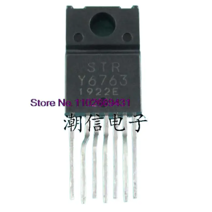 

5PCS/LOT STRY6763 STR-Y6763