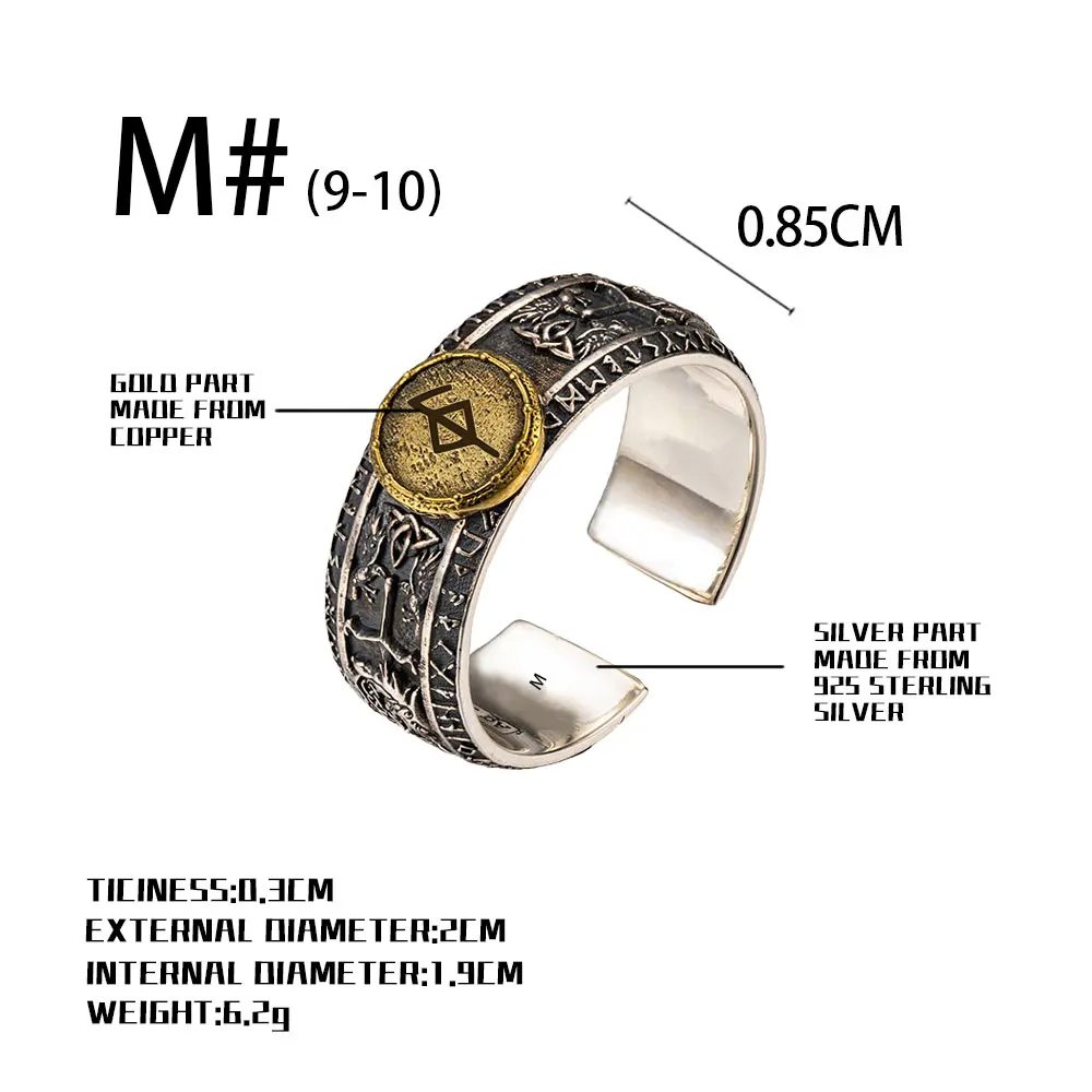Мужское кольцо в виде здоровой руны серебро 925 пробы винтажное инкрустированное