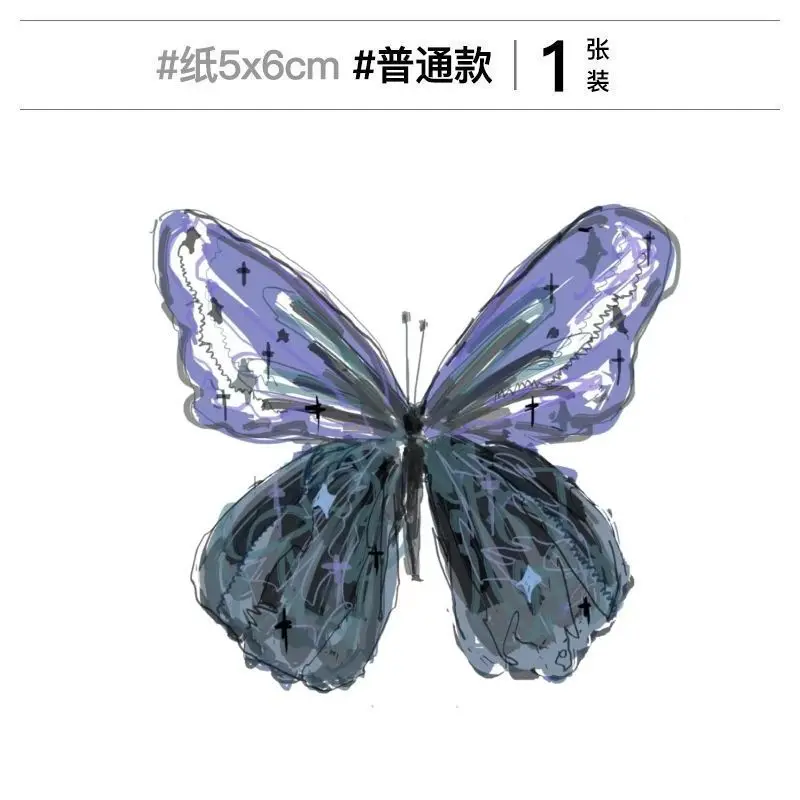 

Синее звездное небо, тату-наклейка, Бабочка, водостойкие Временные татуировки Y2K, дешевые товары, тату, карнавал, Милый фестиваль, художественная татуировка