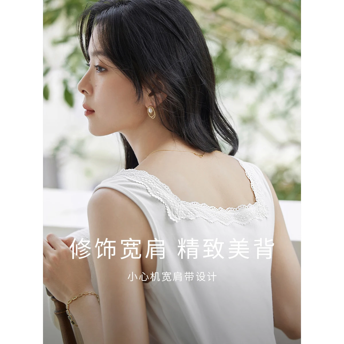 Inman French sle Cami Women clothes 2024 Summer New Commuter Versatile Square Collar Lace Base Top