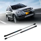 2 шт., пружинный амортизатор для Chevrolet Captiva 2006 - 2019 96830124