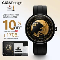 CIGA Design часы мужские наручные, Роскошные Дизайнерские автоматические часы для мужчин 2024, Серия U, синяя планета, механический механизм, керамические зеркальные наручные часы с сапфировым стеклом