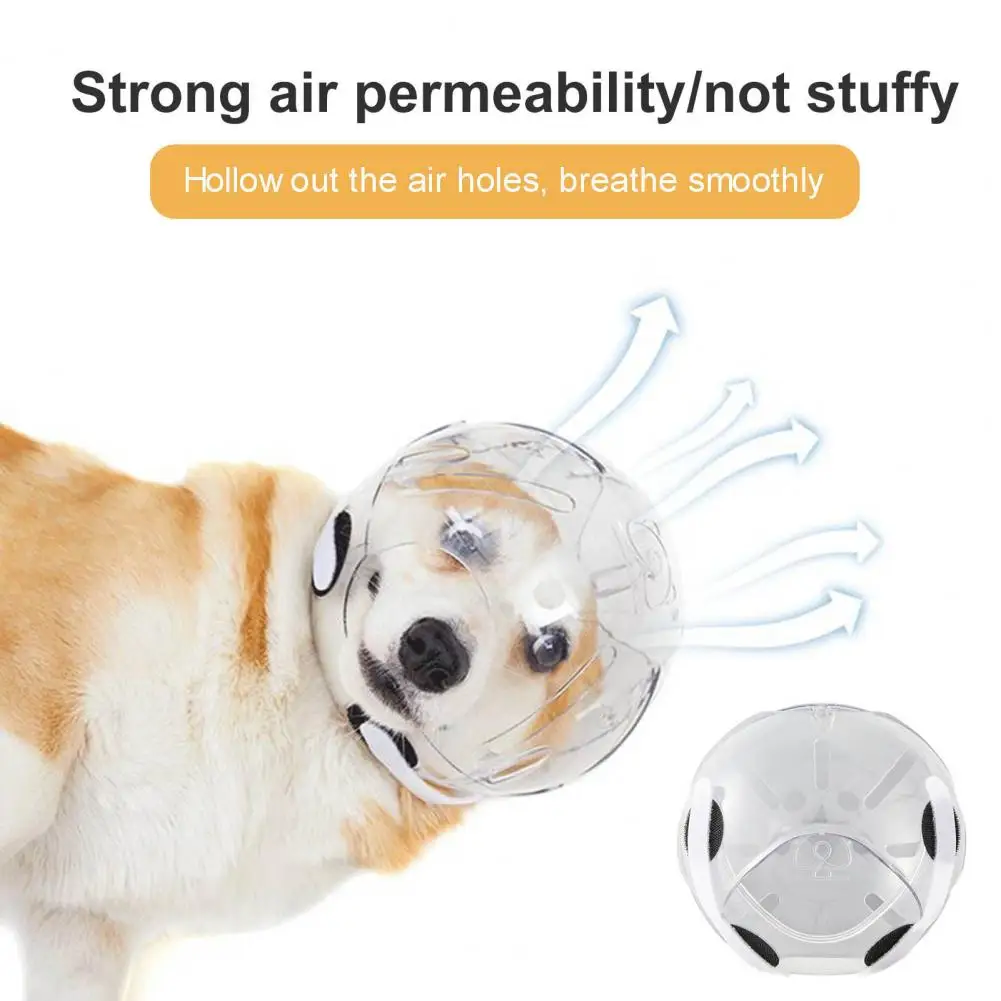 Бленда для домашних животных собак и кошек регулируемая дышащая удобная против