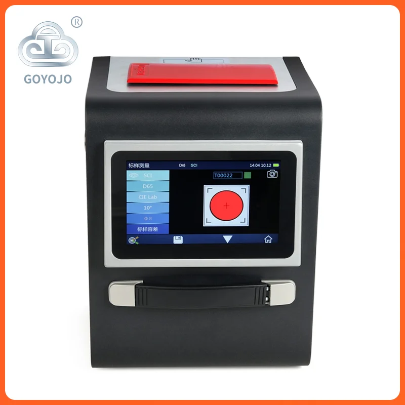 

TS8280 Portable Colorimeter Flat Grating Benchtop Spectrophotometer with D/8