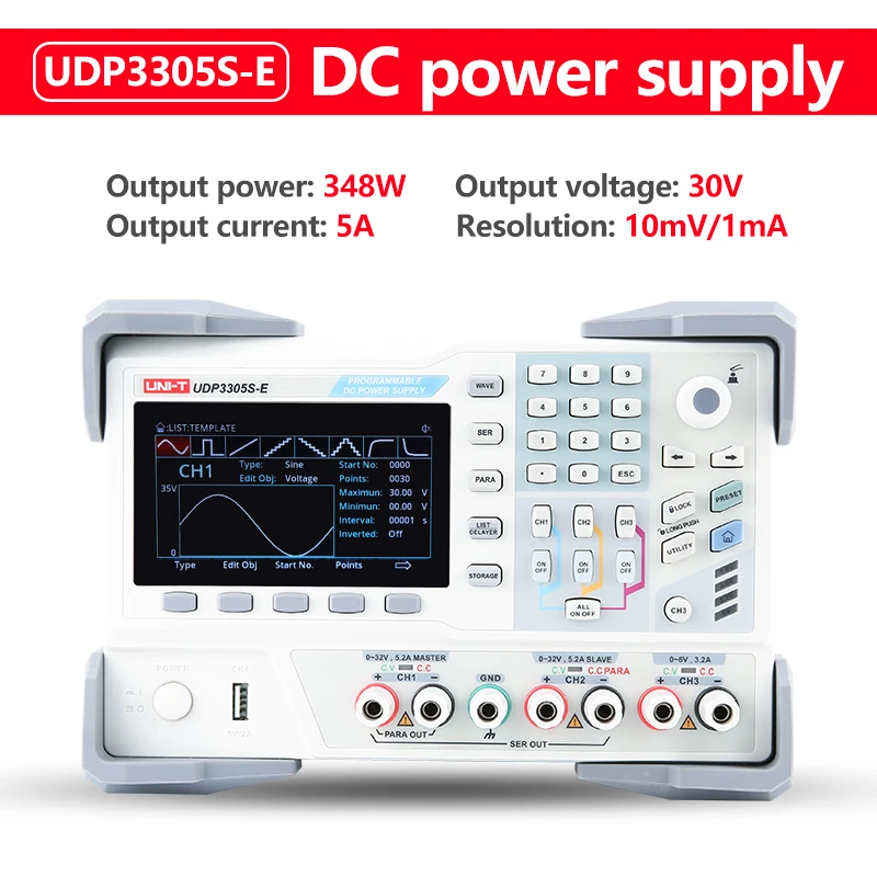 

UNI-T UDP3305S-E Программируемый источник питания постоянного тока