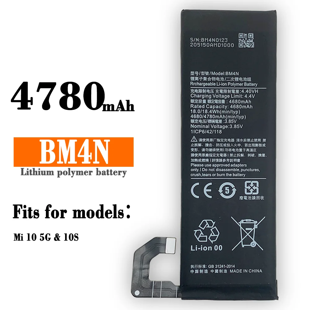 100% Genuine xiaomi Original Phone Replacement 4780mAh Battery BM4N For Xiaomi Mi 10 5G Mi10 bateria Batteries