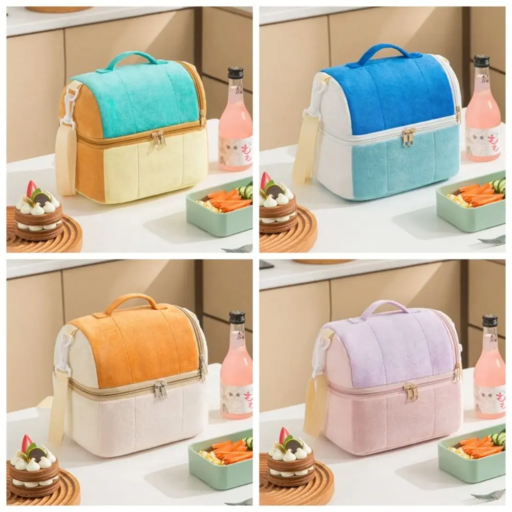 

ПВХ-изоляционная пленка Студенческая коробка для завтрака Bag, многоцветная кухонная изоляционная сумка для пищевых продуктов, Сумка для кемпинга, хлеба, плюшевые мешки