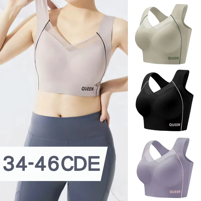 Бесшовное Спортивное нижнее белье большого размера Женский высокоинтенсивный