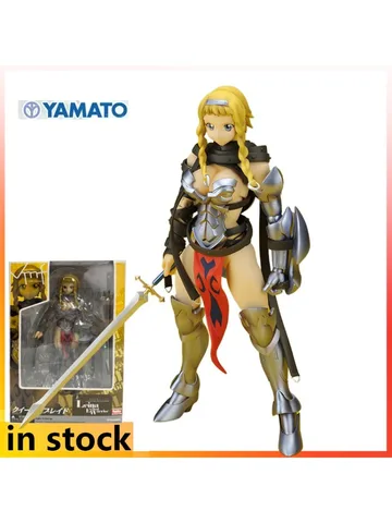 Yamato Queen's Blade Rebellion Branwen PVC Figure - 12 Inch Collectible With Base