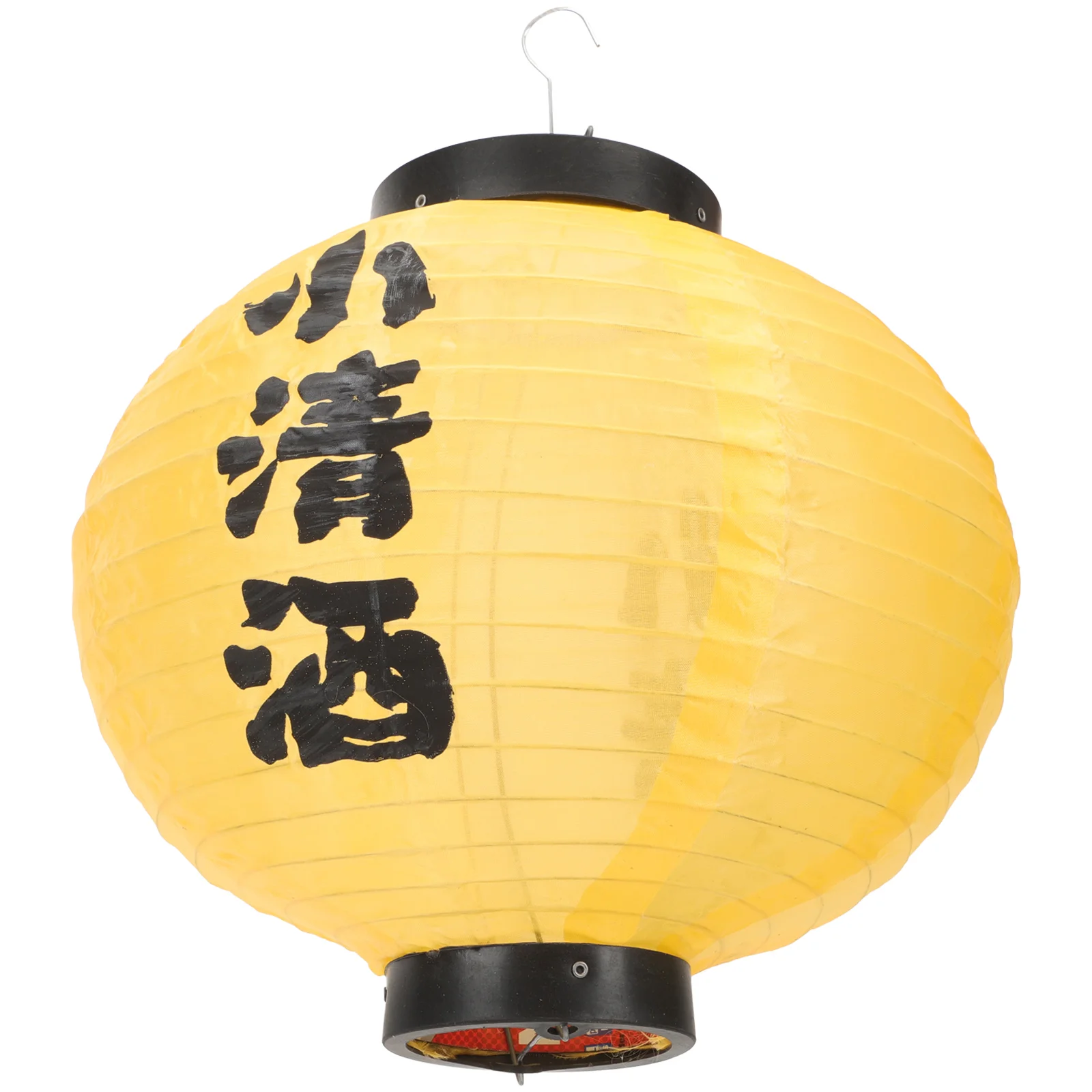 

Lantern Lanterns Japanese Hanging Paper Chinese Sushi Traditional Restaurant Silk Decorations Asian Party Decoration Decorative