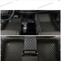 luxury Leather Car Floor Mats for Audi A8 2018 2019 2020 2021 Accessories Interior Styling Carpet Rug Covers Stickers D5 2022