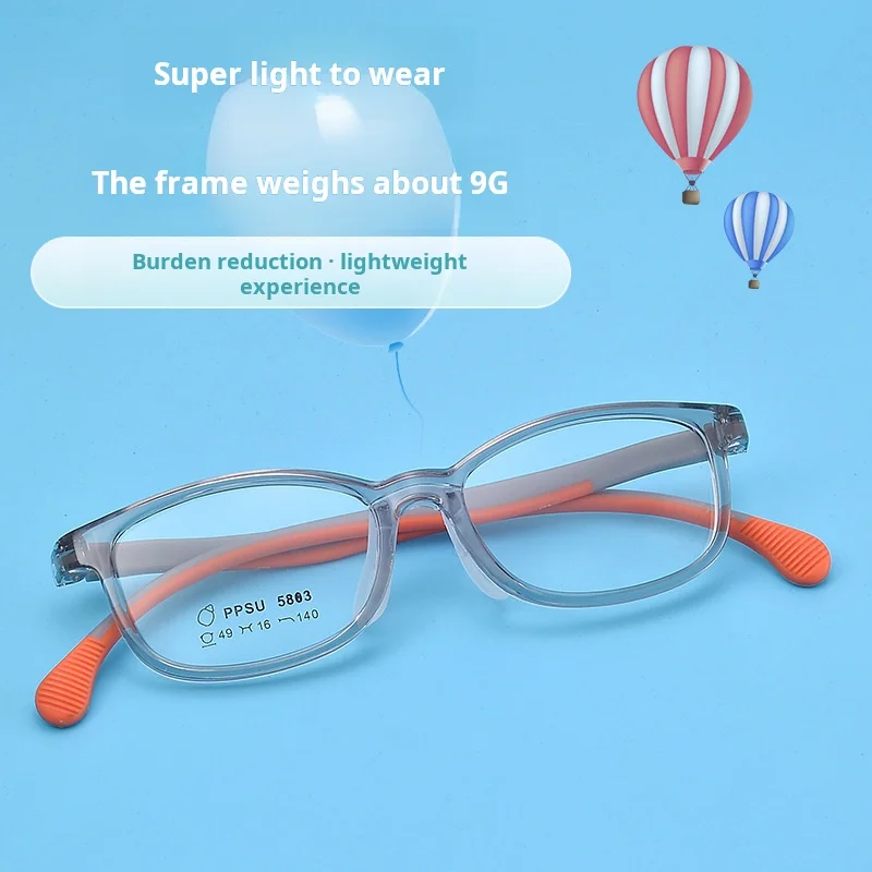 Детские оправы для подростков гибкие квадратные очки сверхлегкие очков