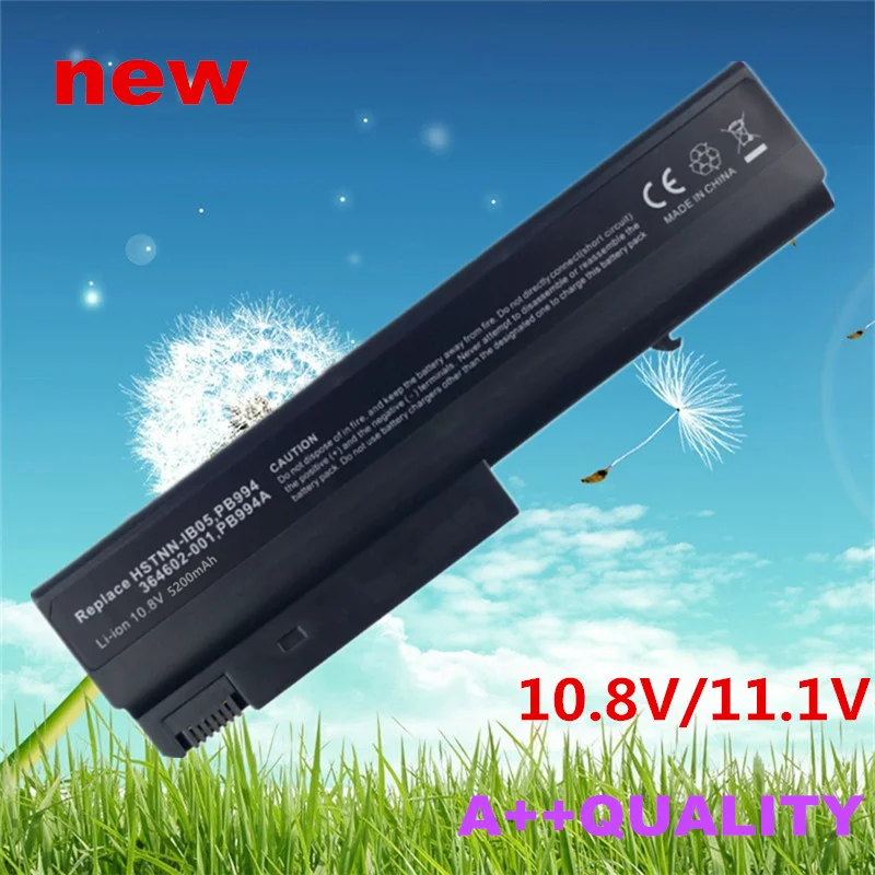 Аккумулятор для ноутбука HP/COMPAQ nx5100 nx6100 nx6105 nx6110 nx6110/CT nx6115 nx6120