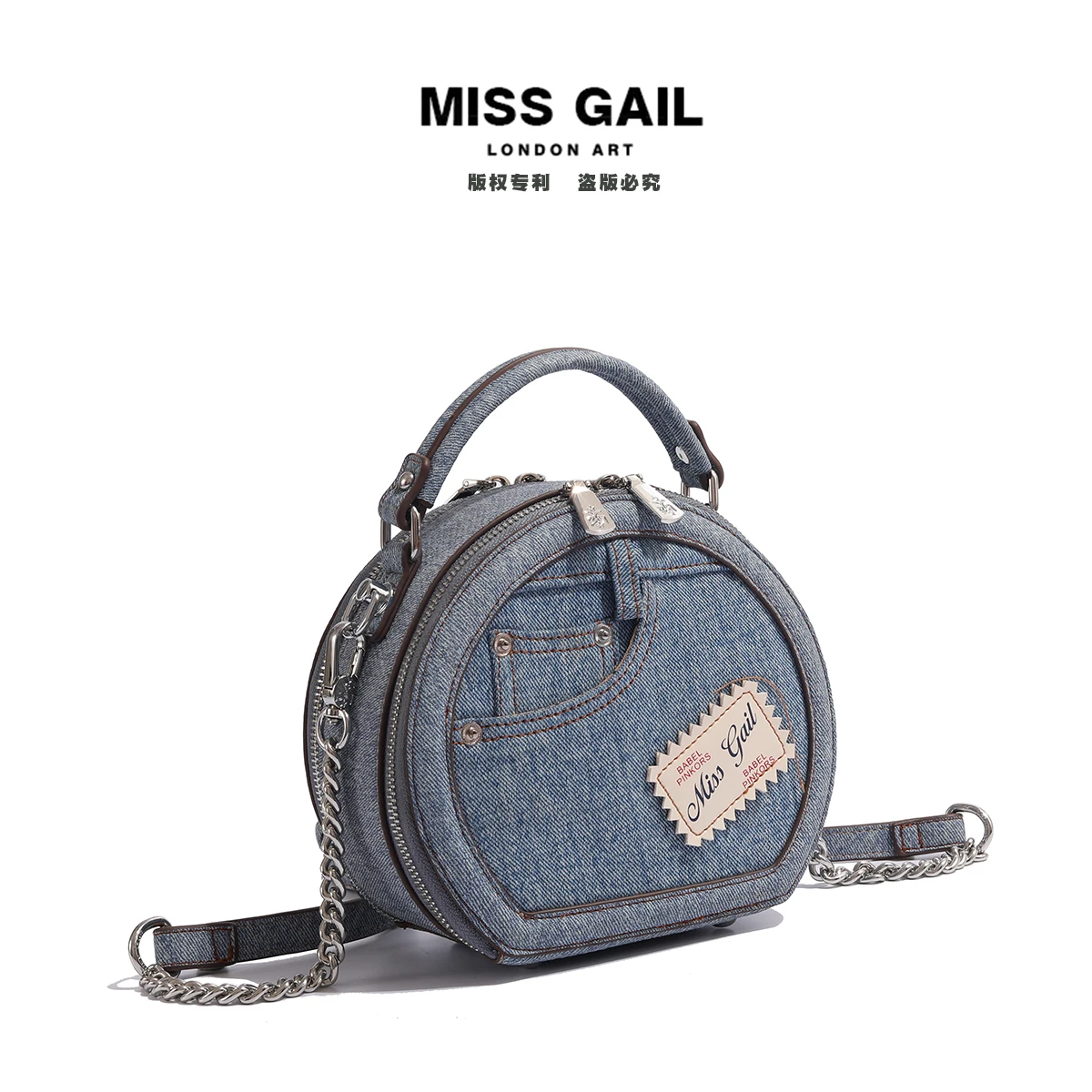 Модная Джинсовая маленькая круглая сумка осень-зима новая Универсальная женская